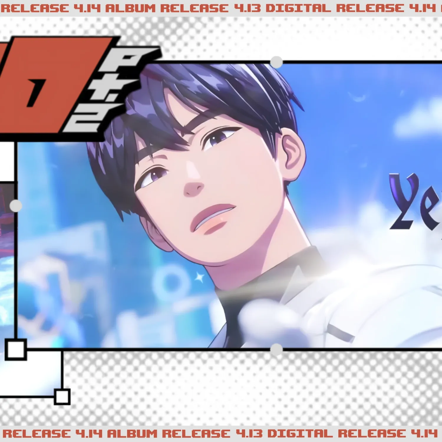 Behind-the-scenes cut of Yejun (PLAVE)