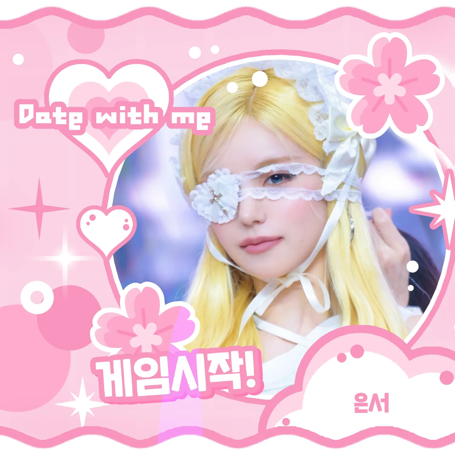 Recent activity shot of Yeji (ITZY)