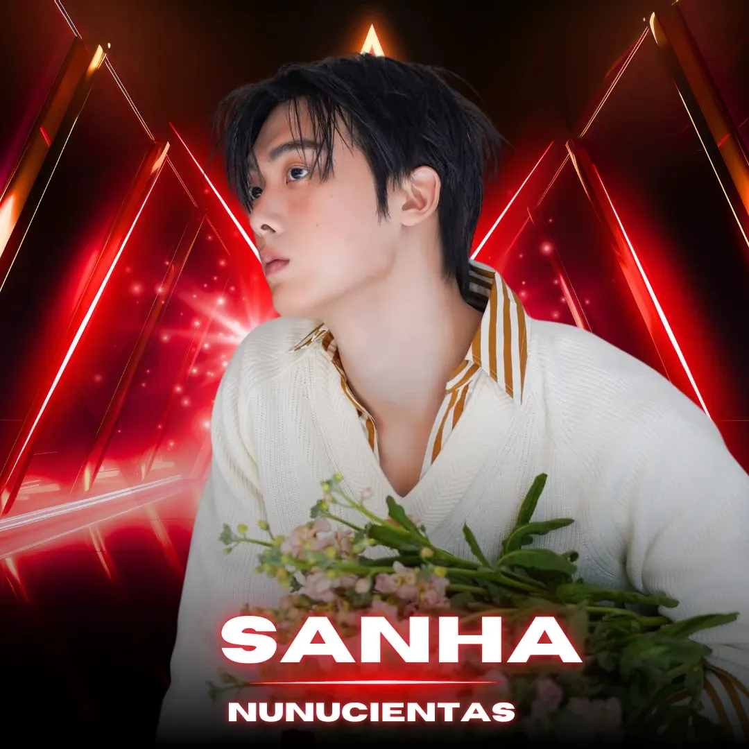 尹產賀 (ASTRO)的最新照片