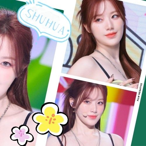 A moment captured by Shuhua (i-dle)'s fan