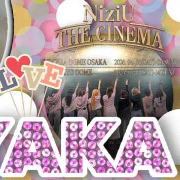 Ayaka (NiziU)的最新活動照片