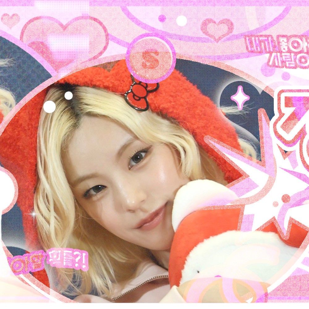 A moment captured by Yeji (ITZY)'s fan