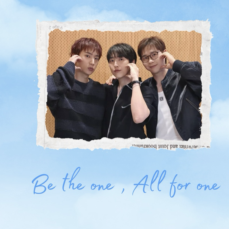 シヌ (B1A4)の最近の活動写真