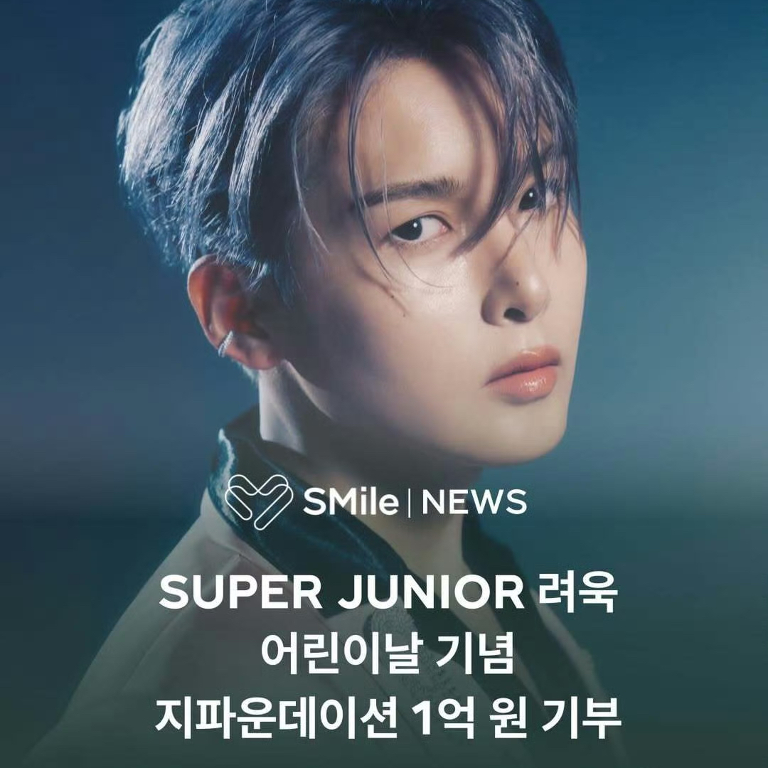 Potret di balik layar Super Junior