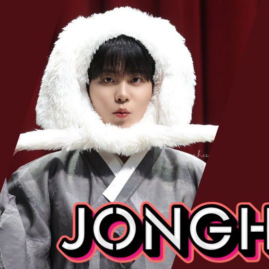 Recent activity shot of Jongho (ATEEZ)