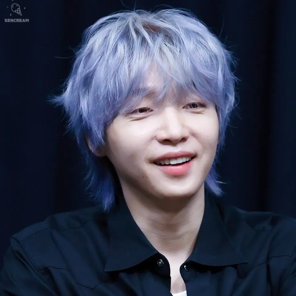 Recent activity shot of Jeong Sewoon