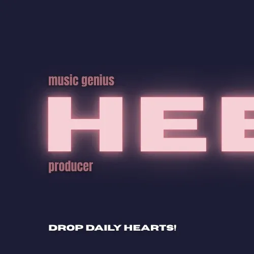 희승의 비하인드 컷