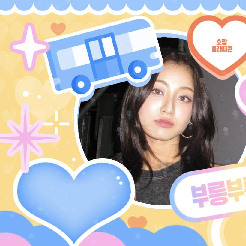 A moment captured by Jihyo (TWICE)'s fan