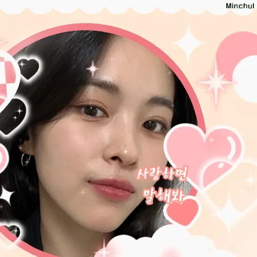 Latest photo of Ryujin (ITZY)