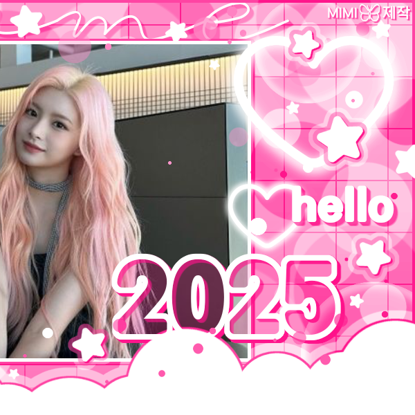 A moment captured by Yiren's fan