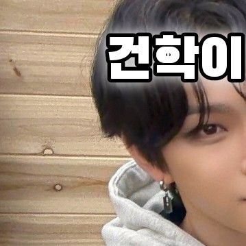 A moment captured by XION (ONEUS)'s fan