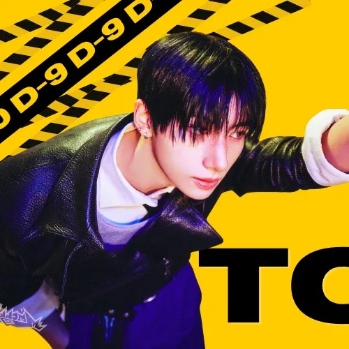 Latest photo of Yu (NEXZ)