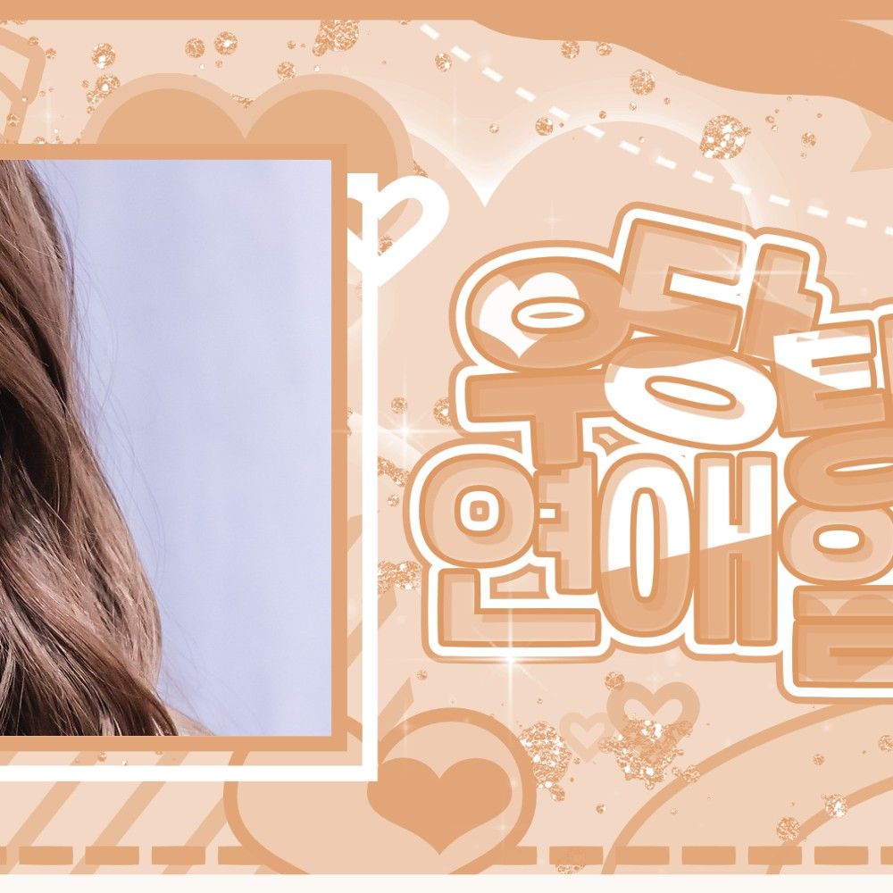 オムジ (GFRIEND, VIVIZ)の最新写真