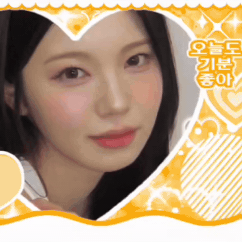 Recent activity shot of Ayaka (NiziU)