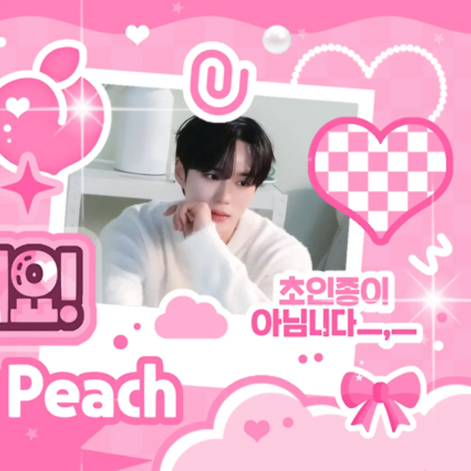 김준서 (알파드라이브원)의 비하인드 컷