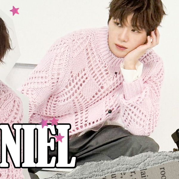 강다니엘 팬이 찍은 순간