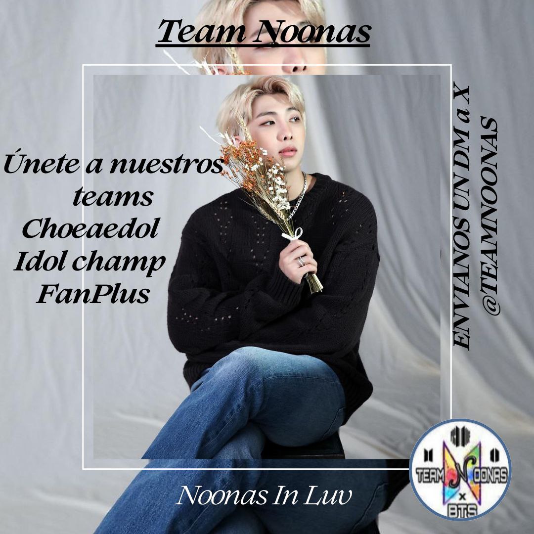 Behind-the-scenes cut of RM (BTS)