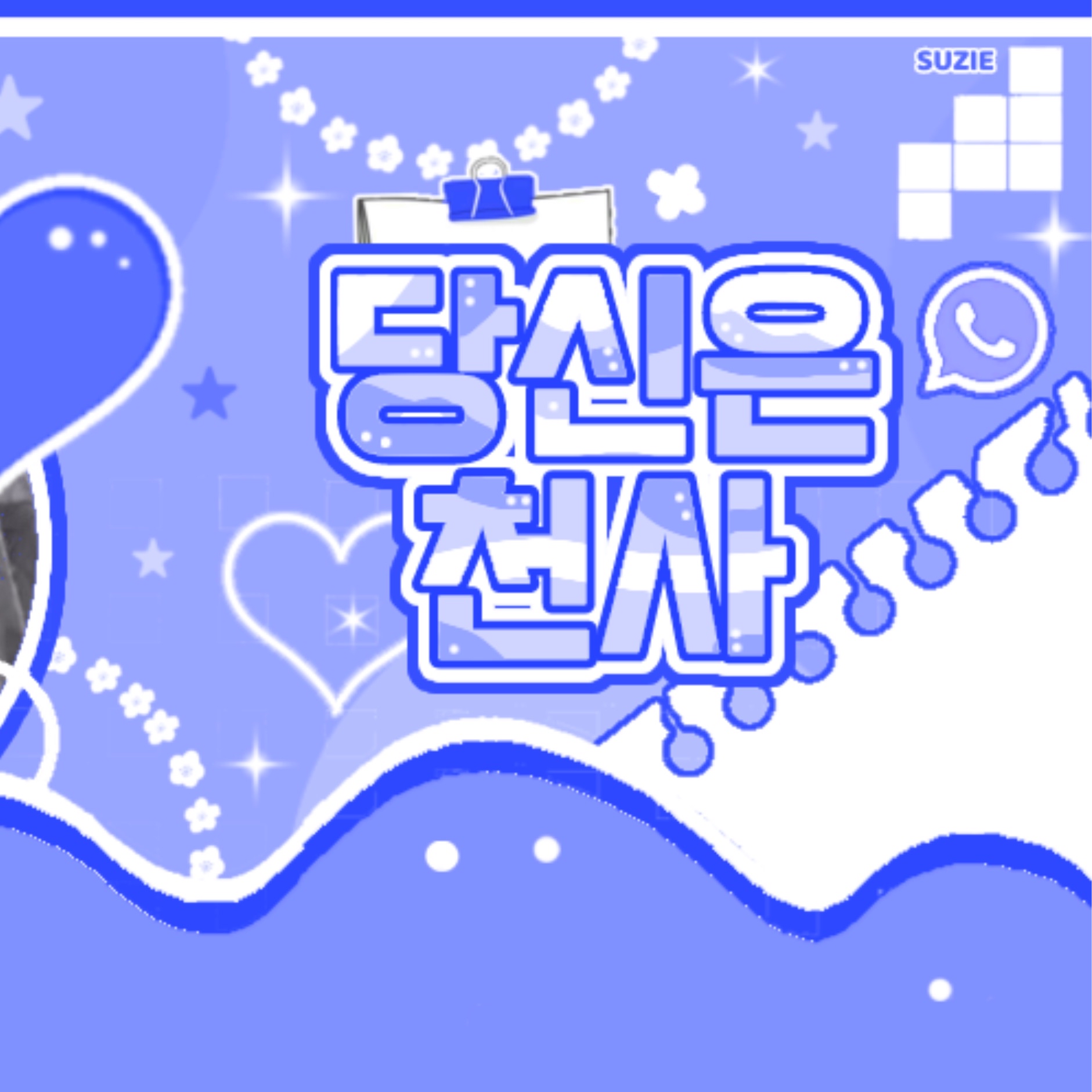 Momen yang diabadikan oleh penggemar Soojin