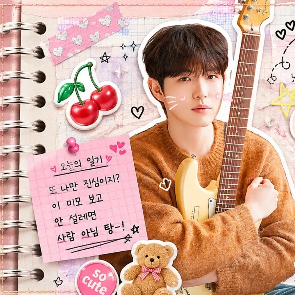Behind-the-scenes cut of Kim Jaehwan