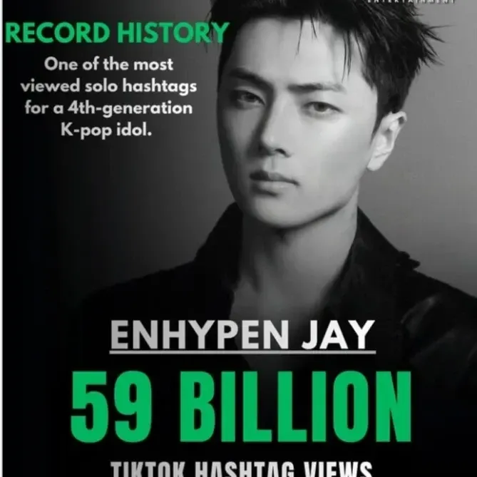 Recent activity shot of Jay (ENHYPEN)