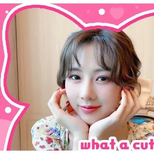 Shining profile picture of Yoohyeon (DREAMCATCHER) on today's Choeaedol