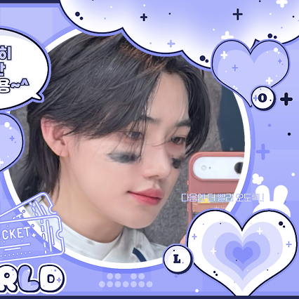 Recent activity shot of New (THE BOYZ)