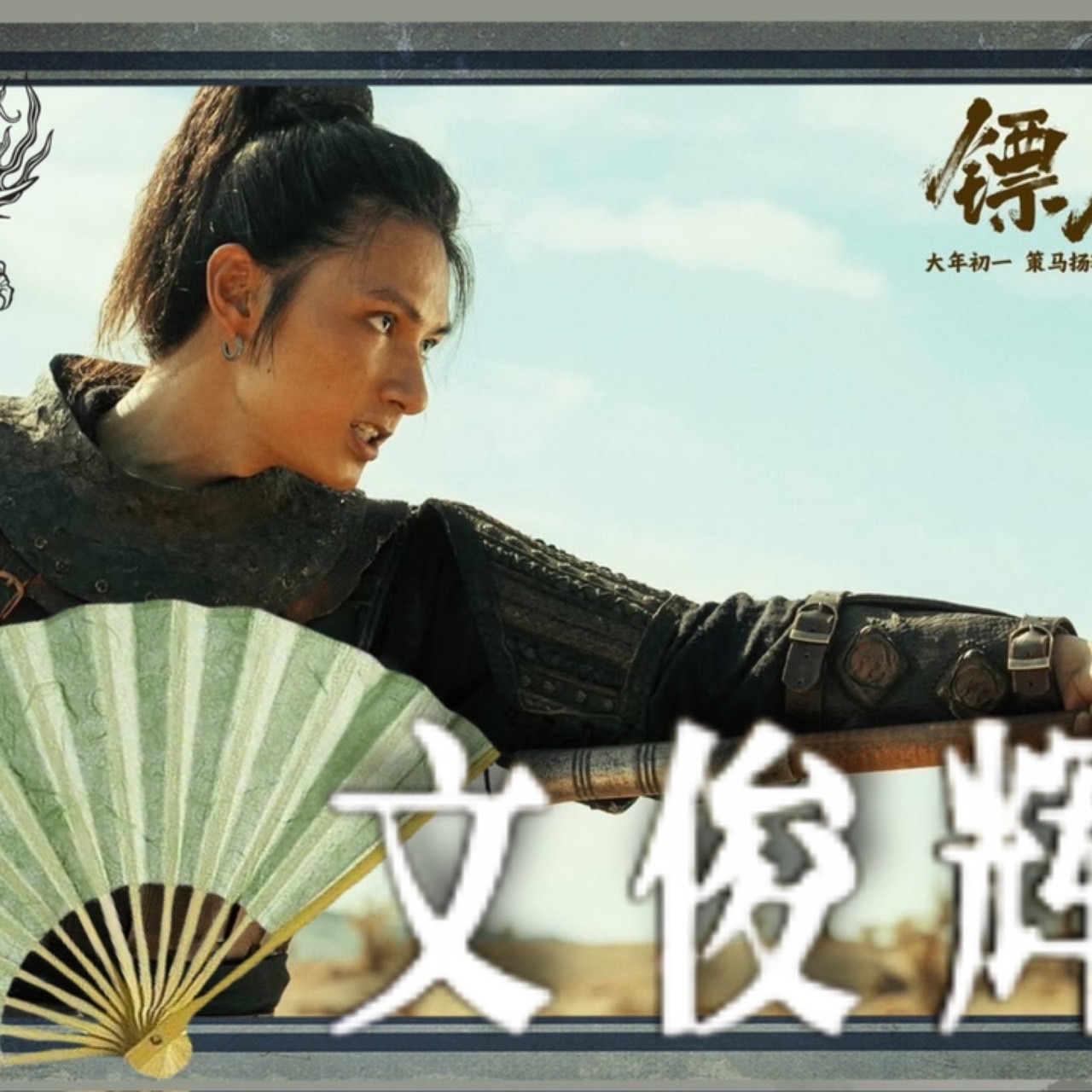 Jun (SEVENTEEN)的最新照片