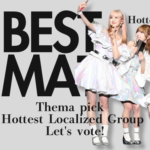 Recent activity shot of ME:I