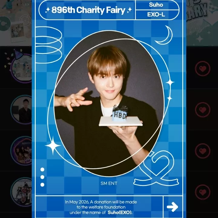 EXO의 비하인드 컷
