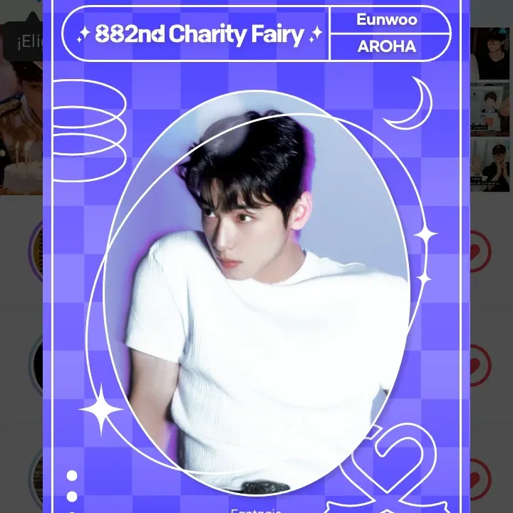 Recent activity shot of Eunwoo (ASTRO)