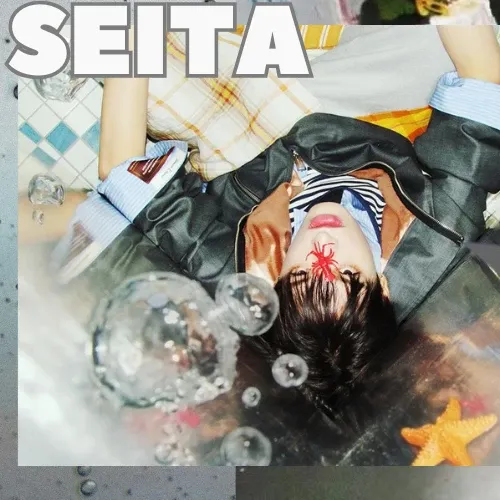 Behind-the-scenes cut of Seita (NEXZ)