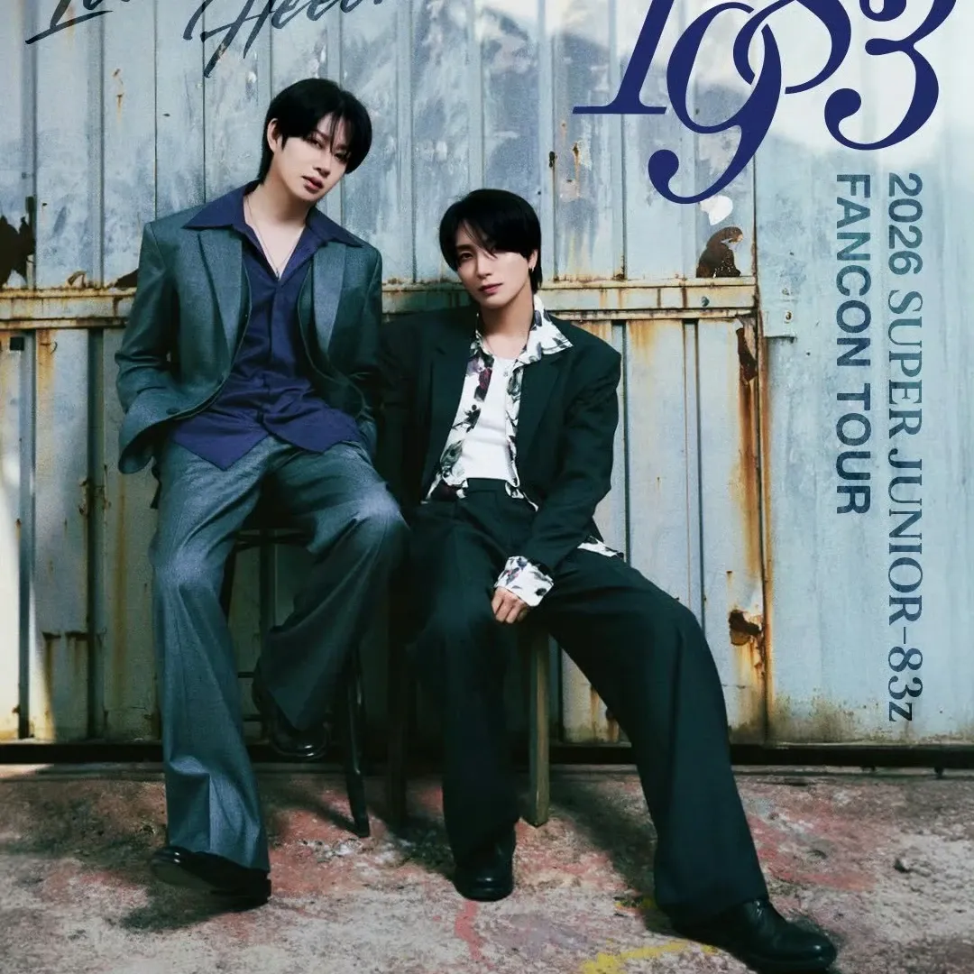 Foto terbaru Super Junior