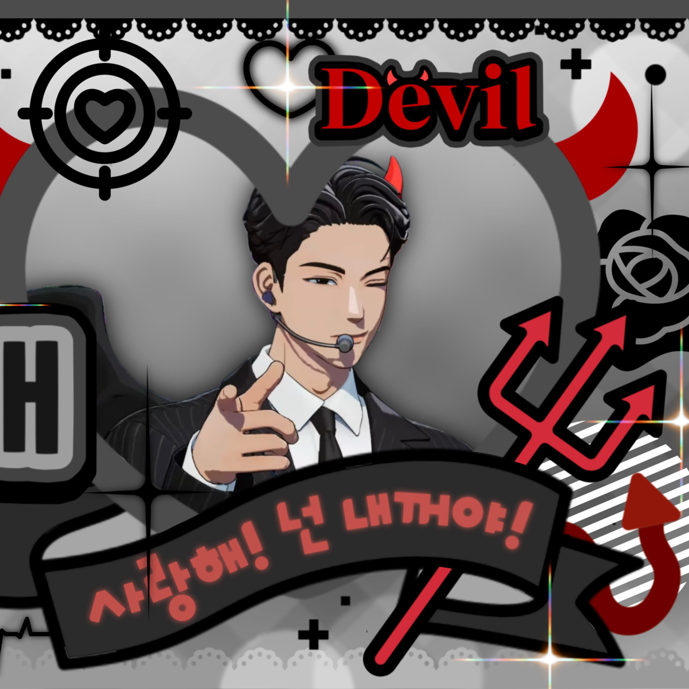 Latest photo of Hamin (PLAVE)