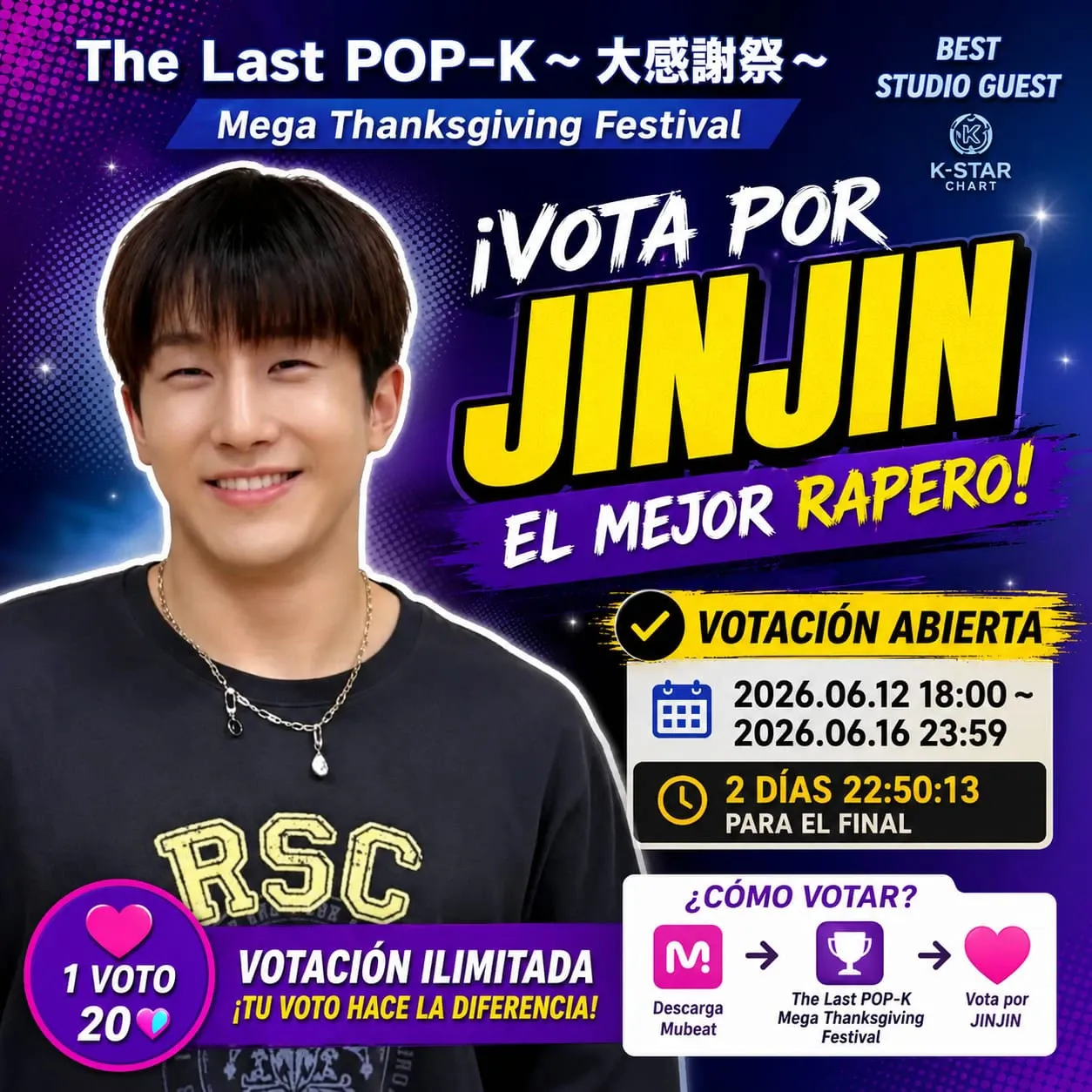 Behind-the-scenes cut of Jinjin (ASTRO)