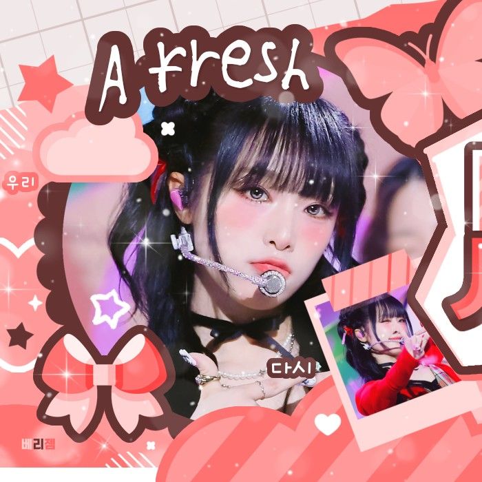 Recent activity shot of Choi Yena