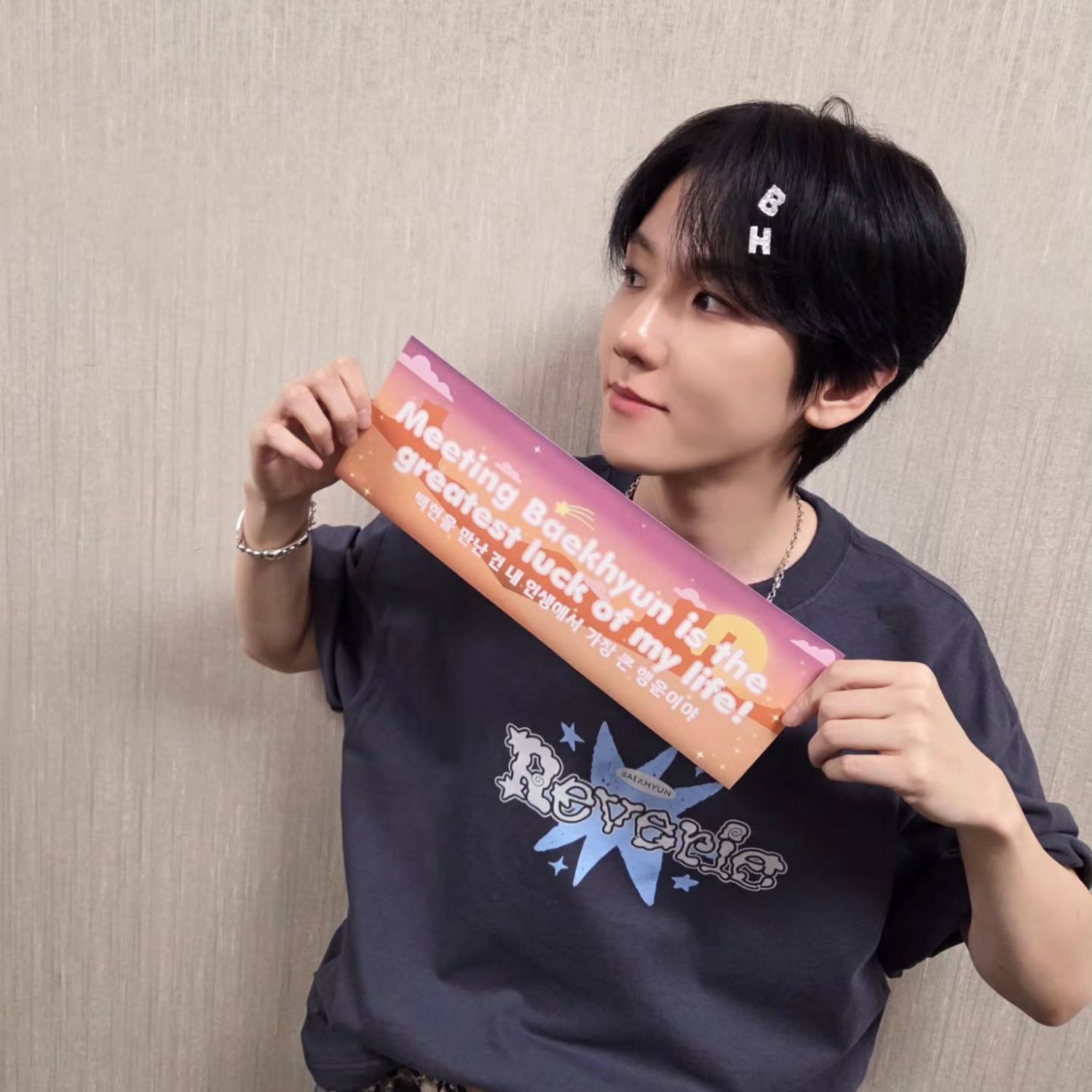 Foto aktivitas terbaru Baekhyun (EXO)