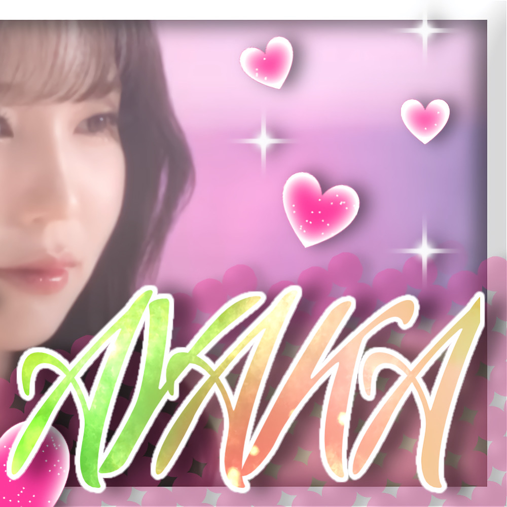 Behind-the-scenes cut of Ayaka (NiziU)