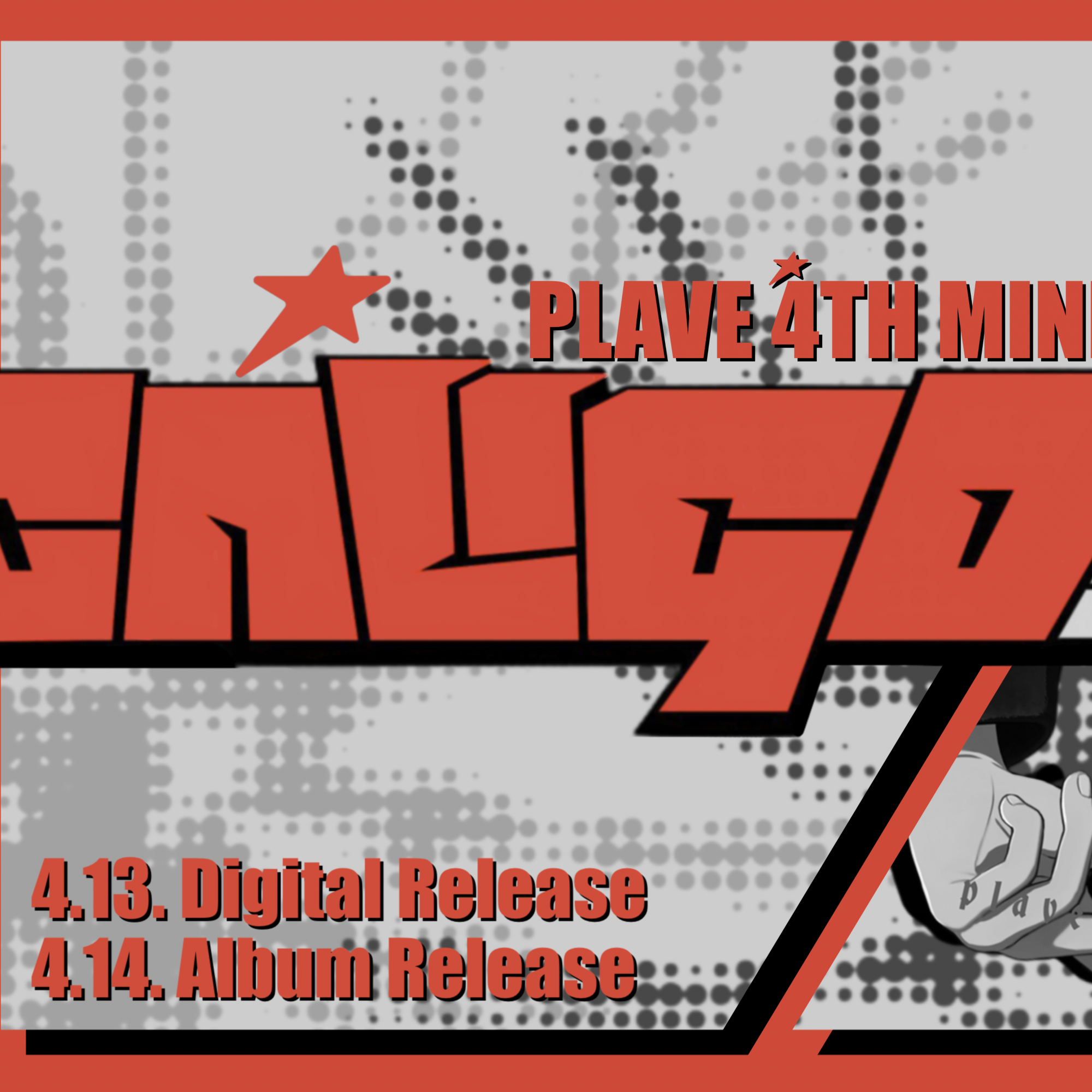 Behind-the-scenes cut of Bamby (PLAVE)