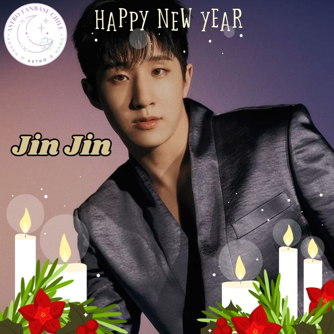 아스트로의 최신 사진