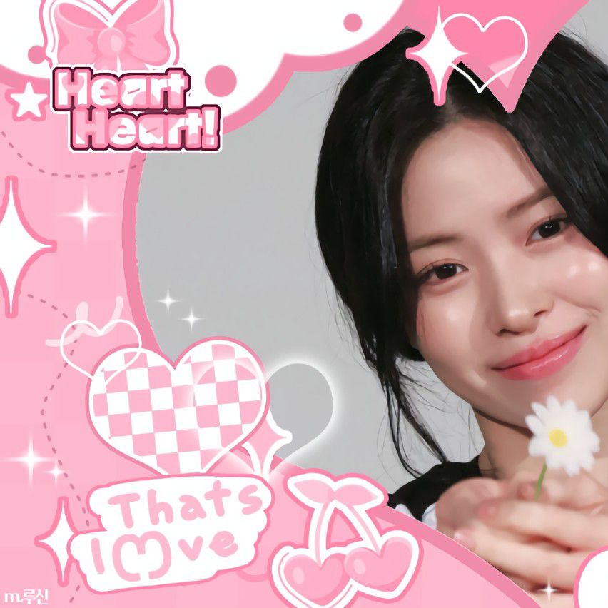 Recent activity shot of Ryujin (ITZY)