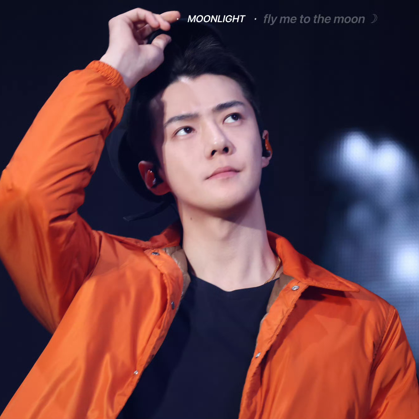 A moment captured by Sehun (EXO)'s fan