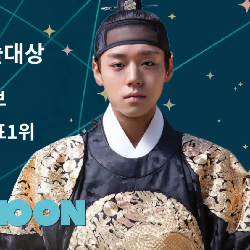 박지훈의 비하인드 컷