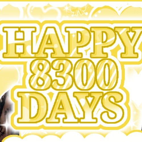 Behind-the-scenes cut of Riku (NiziU)