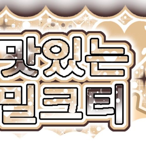 Potret di balik layar Soyeon (i-dle)