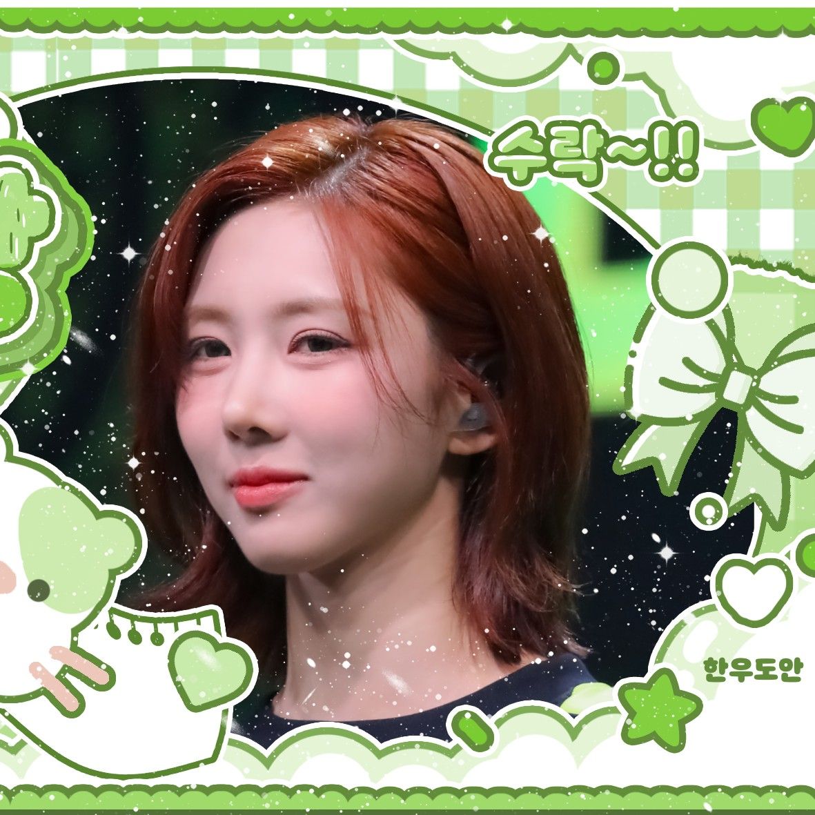 Recent activity shot of Yoohyeon (DREAMCATCHER)