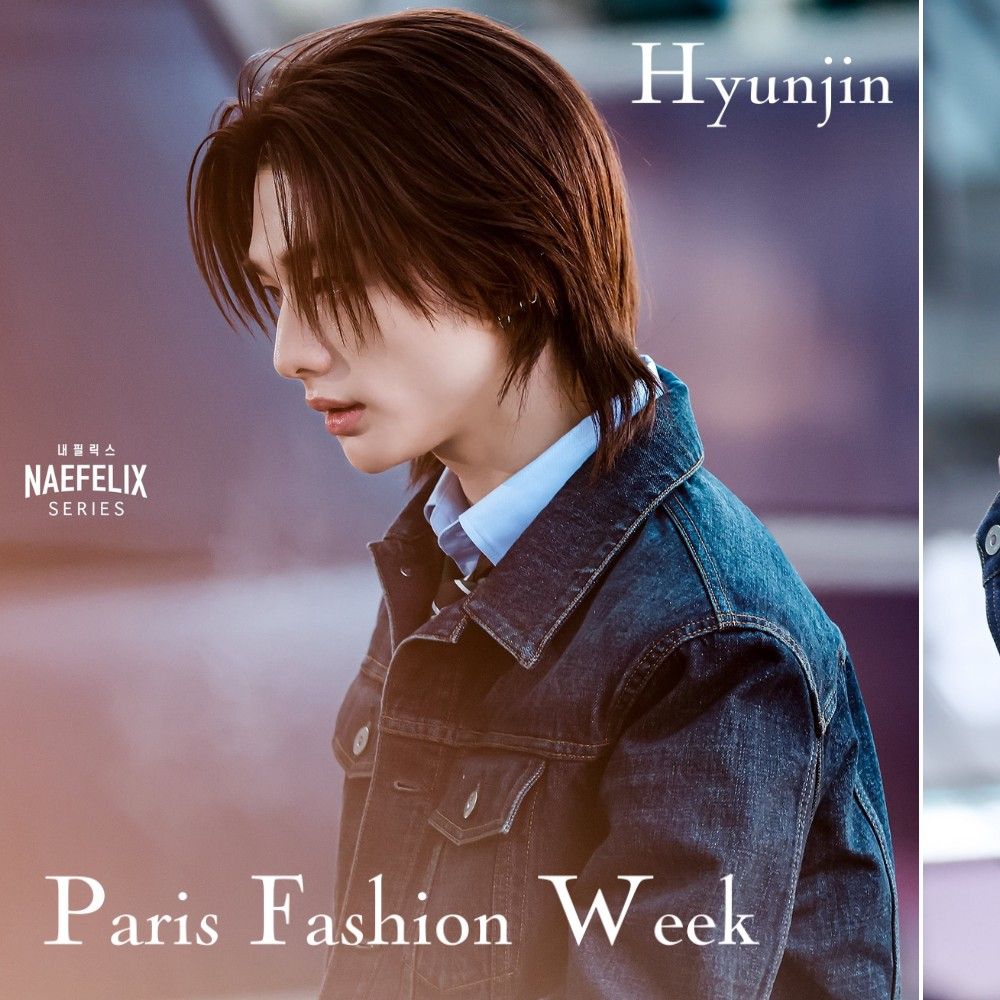 Today’s hot picks from the 현진 (Stray Kids) community