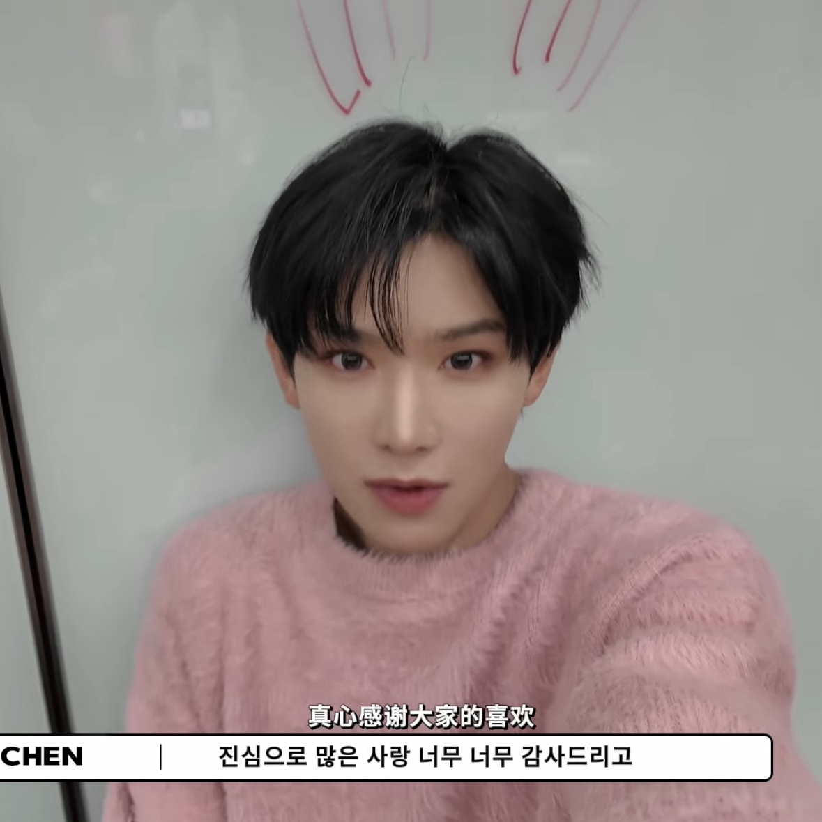 Hot post catching attention from 자유게시판's fandom