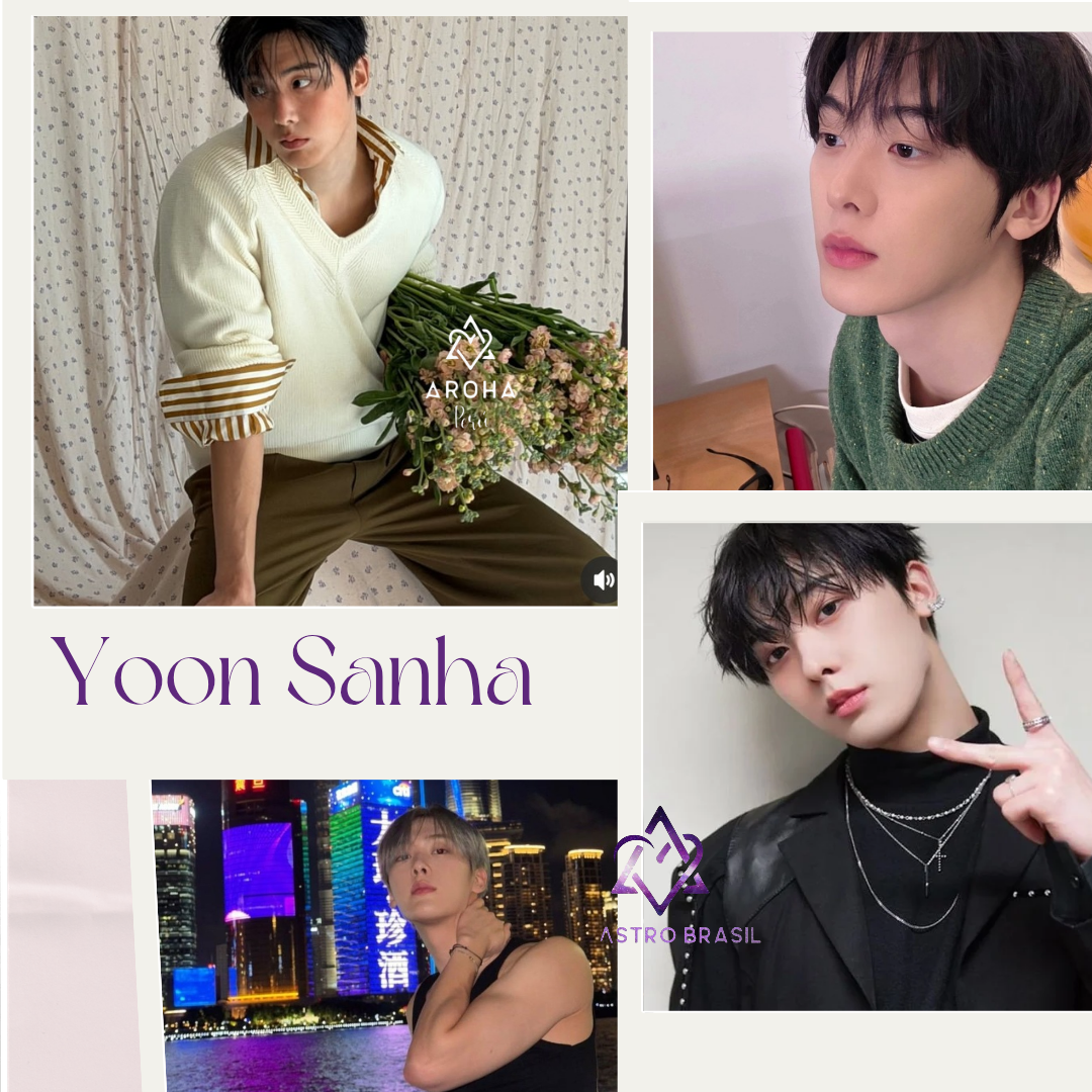 윤산하 (아스트로)의 최신 사진