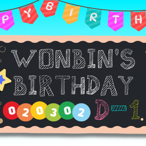 Latest photo of Wonbin (RIIZE)