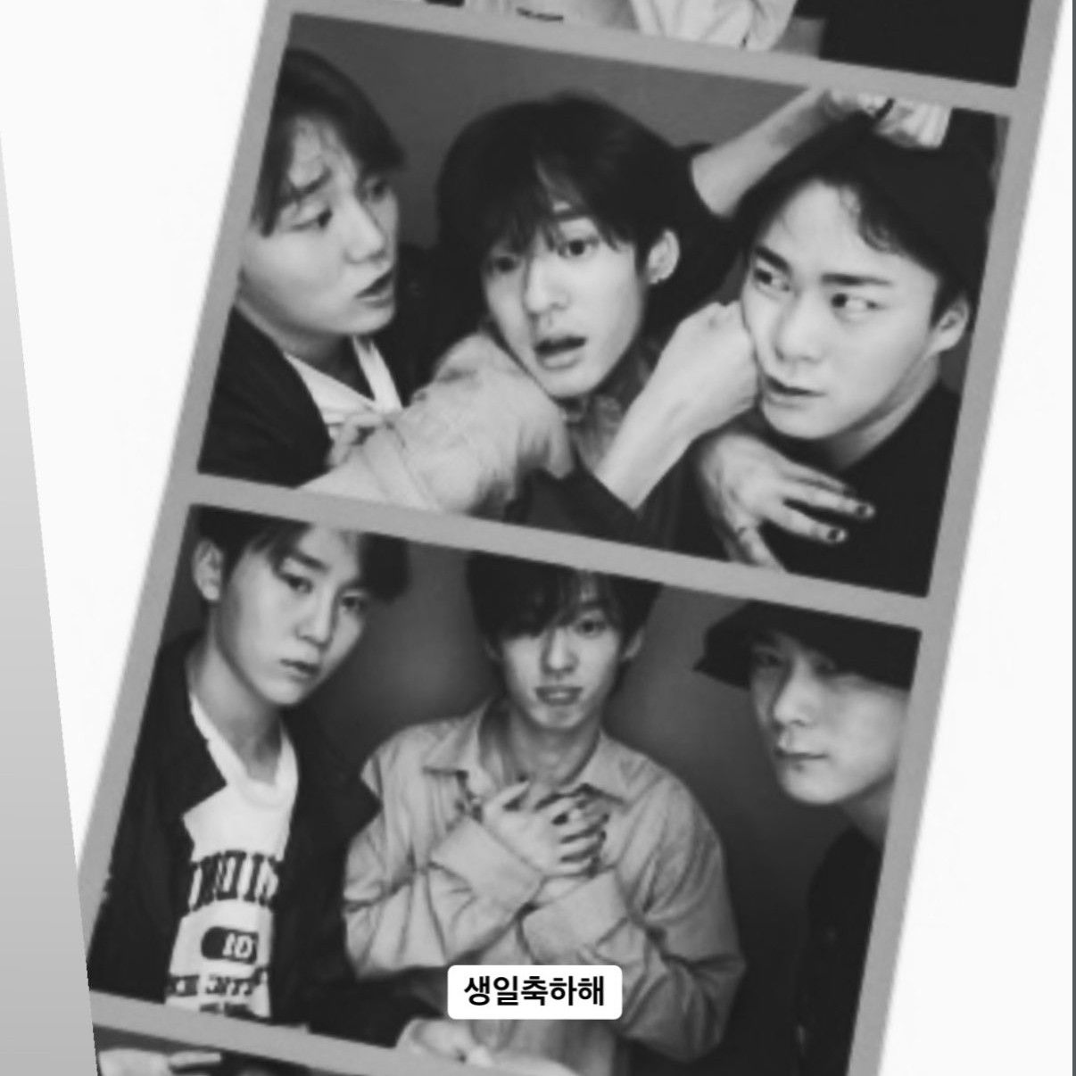 Latest photo of Moonbin (ASTRO)